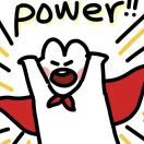 power_hSdb