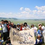 魔力中女的自我进化论