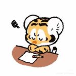 tigerly