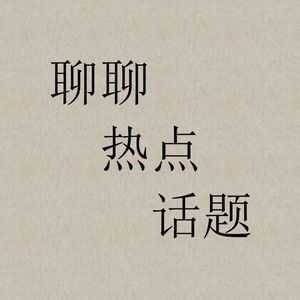 podcaster-avatar