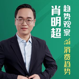 得力黄油小熊联名狂推SKU 文具品牌如何应消费趋势而变？