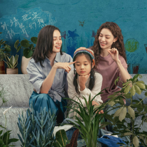 16｜我们的女性主义滞后几部《好东西》之紧急备婚指南