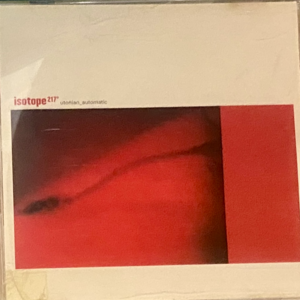 343 后来就不摇了