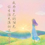 顺利毕业phhhd