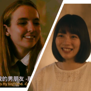8. 日剧&英剧W双观察|当东亚社畜变身快乐杀手,当英伦疯批爱上女警官