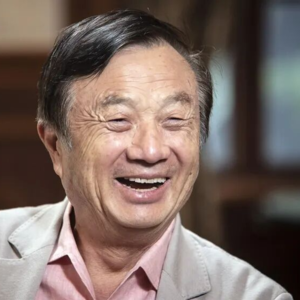 20251208-任正非：AI应用为王，教育培养摸高者，青年要敢于质疑