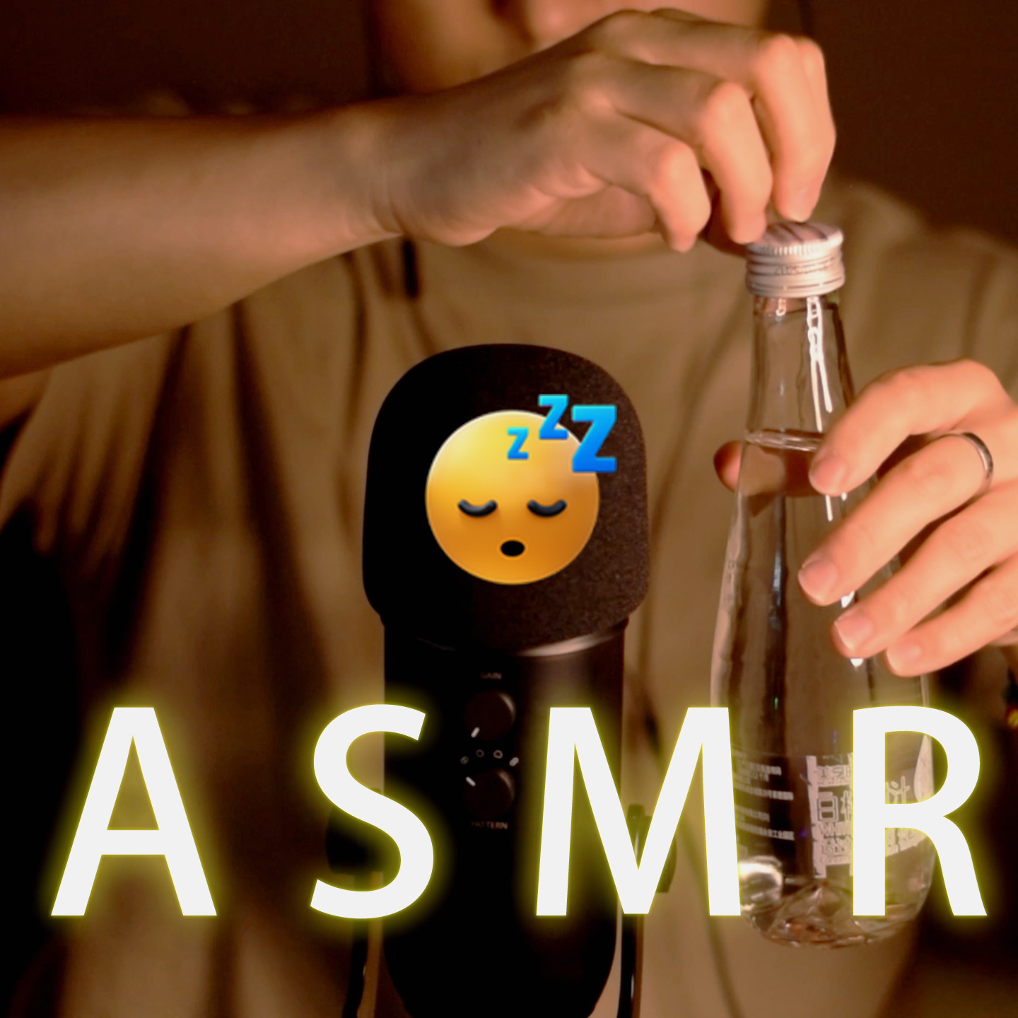 【ASMR】 好听的玻璃水瓶|无人声 episode artwork