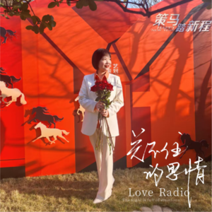 穿衣颜色的心理暗示