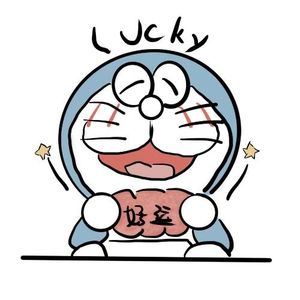 第26首《漏底之船》