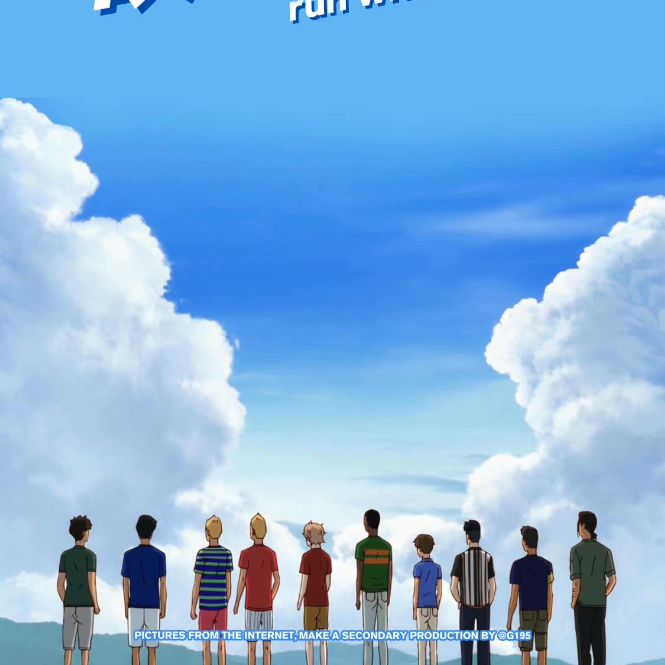 cover of episode vol. 014 越过山丘，回望青春，风继续吹——重读“强风吹拂”