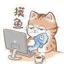 瓦尔登湖畔的小熊猫