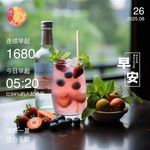 宇宙一号