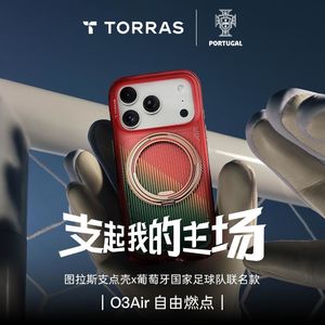 图拉斯|国内燃油附加费将下调,宗馥莉的饮料品牌推出新品