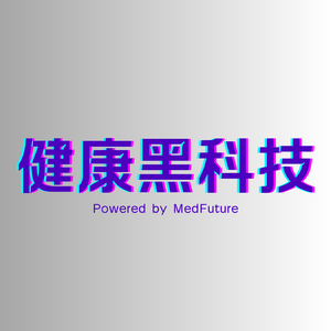 中国1亿人有肺结节!到底多少会变肺癌?