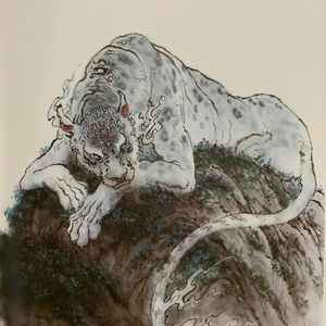 《山海经》——孟极