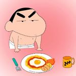 日进斗金不是梦Suri