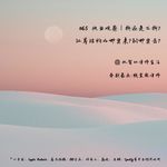 #65 执业观察｜拆还是不拆？红筹结构从哪里来？到哪里去？