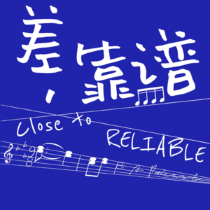 Ep01. 教师裸辞跳出围城：我们如何在“稳定”与“自由”之间找到平衡？