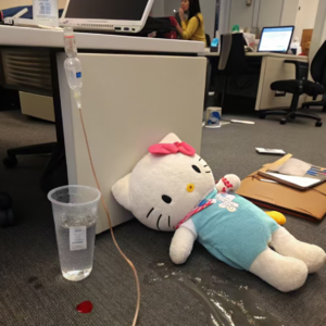 gap！加入躺平星球，你是主动还是被迫？