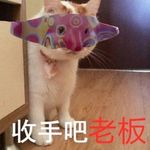 神经官能症