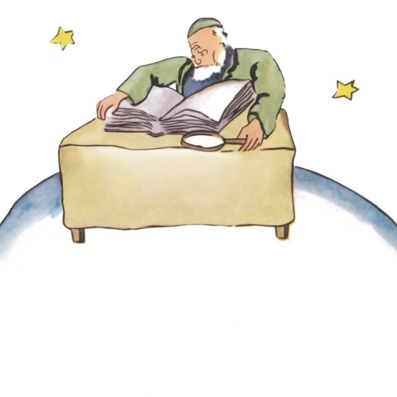 cover of episode 第十五章—地理学家