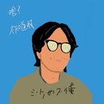 沙也不懂