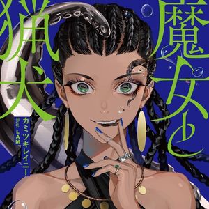 podcaster-avatar