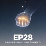 总想控制一切？你可能陷入了控制幻觉