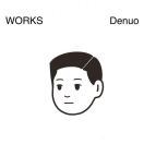 Denuo
