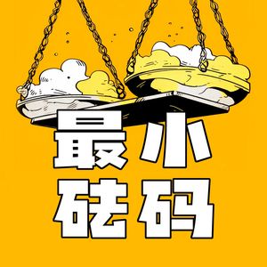 podcaster-avatar