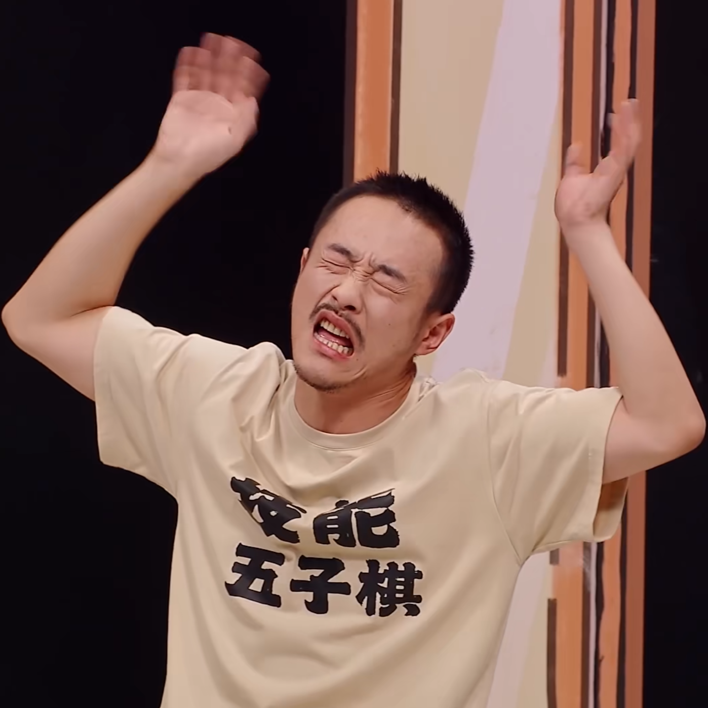 38.喜人奇妙夜：你的笑点我的笑点好像不一样？ episode artwork