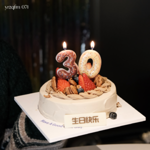 071 欢迎来到30岁：请解锁3.0版本的自己