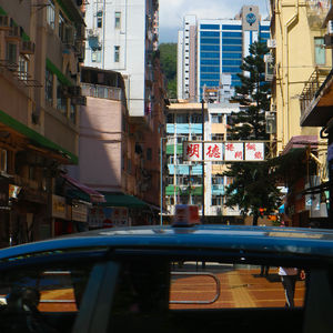 （下）与香港青年对谈：从两地教育到华人的文化归属