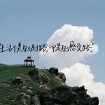 雪要学学学学学