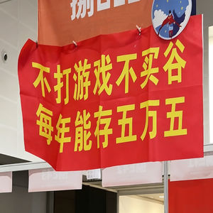 61 “厨力”是怎样炼成的