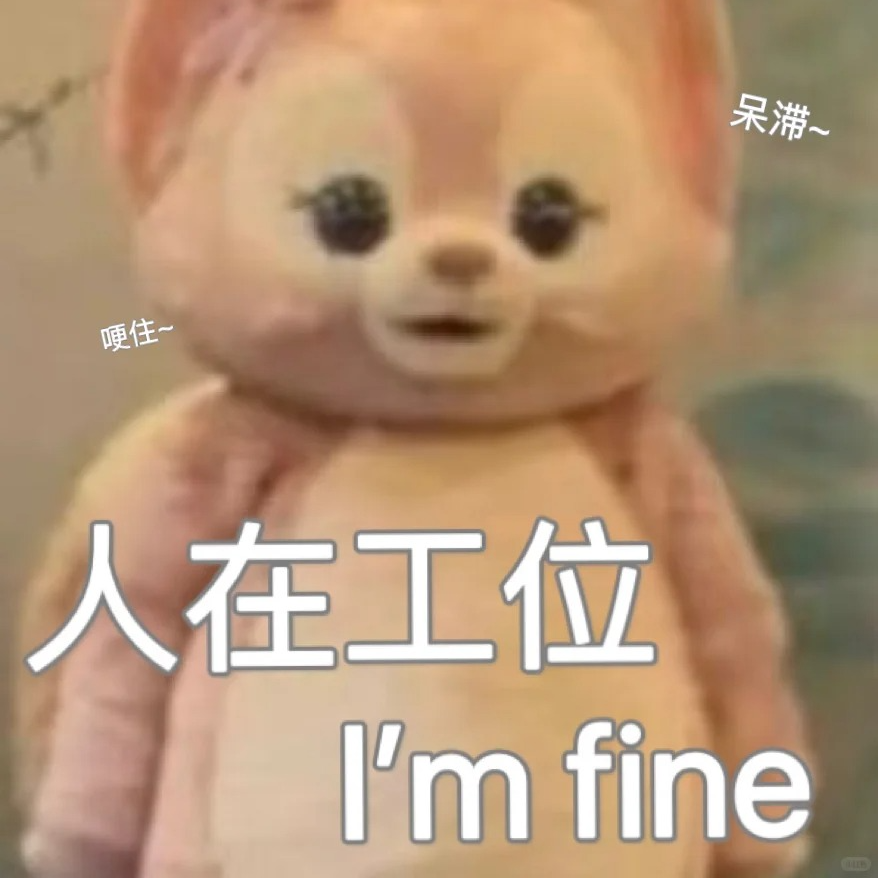 情绪价值另一面: 当情绪变成商品 episode artwork