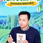 一个AI顶一万人。