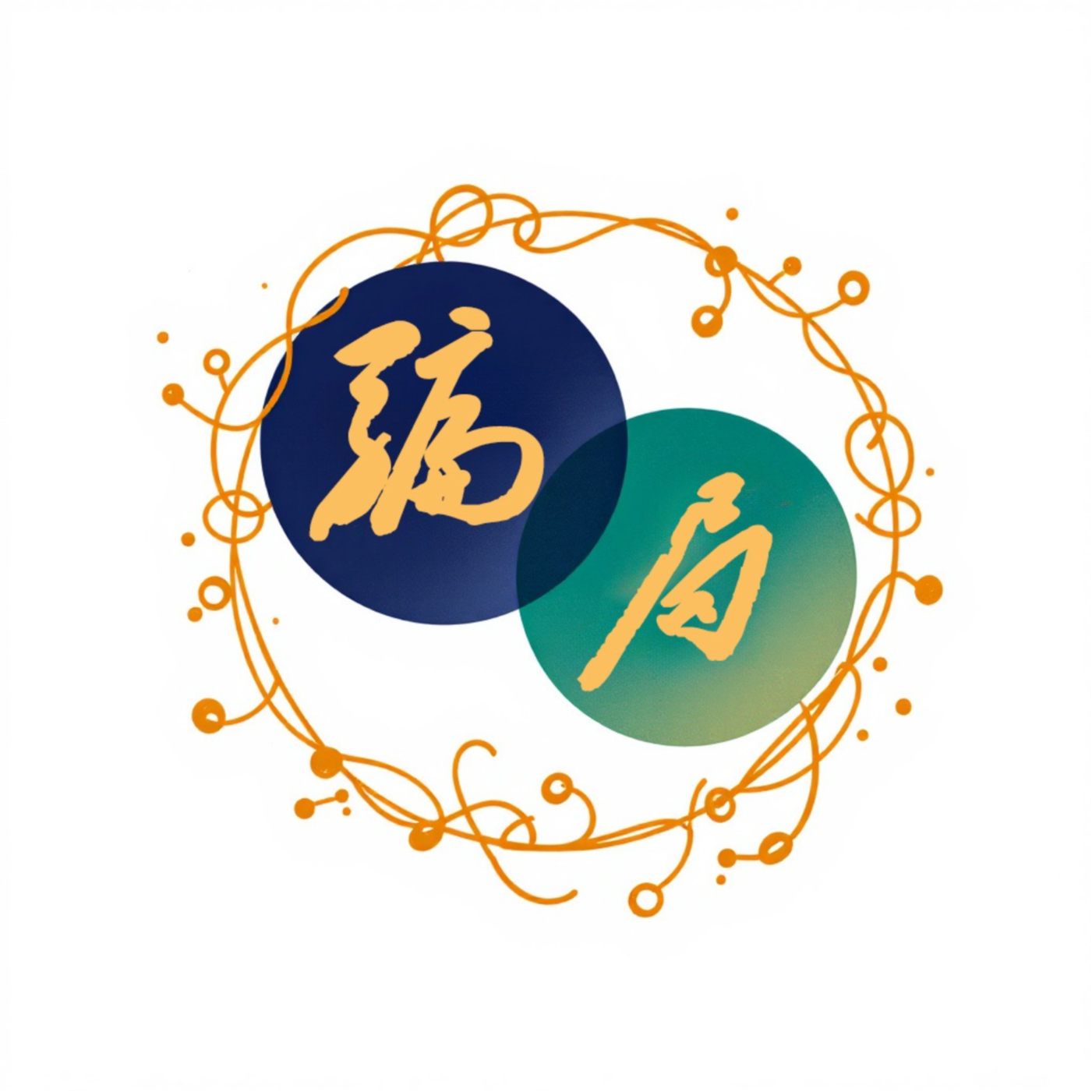 骗局