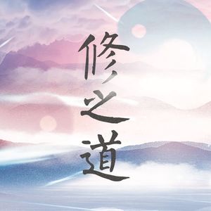 podcaster-avatar