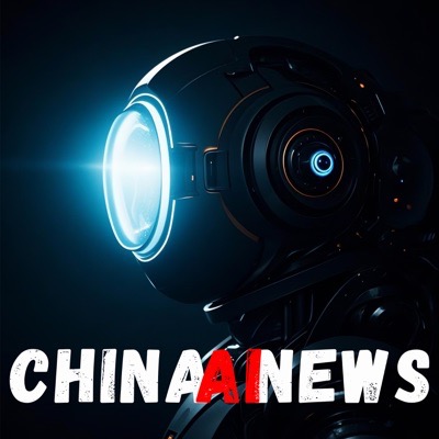 CHINA AI NEWS
