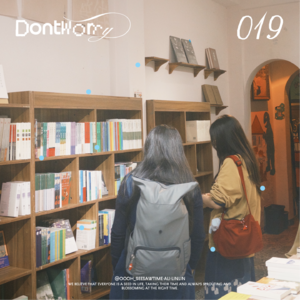 Vol.019上 本地人×外地客：一场关于泉州的“去标签化”对谈