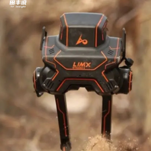 第532集 逐际动力“石双双”机器人