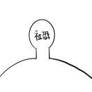 何大大_hbDV
