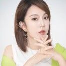 许大美人