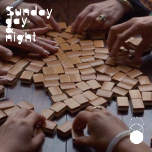 004 岁末夜话｜聊离散作品：我们总是在离家出走（w/小谷）