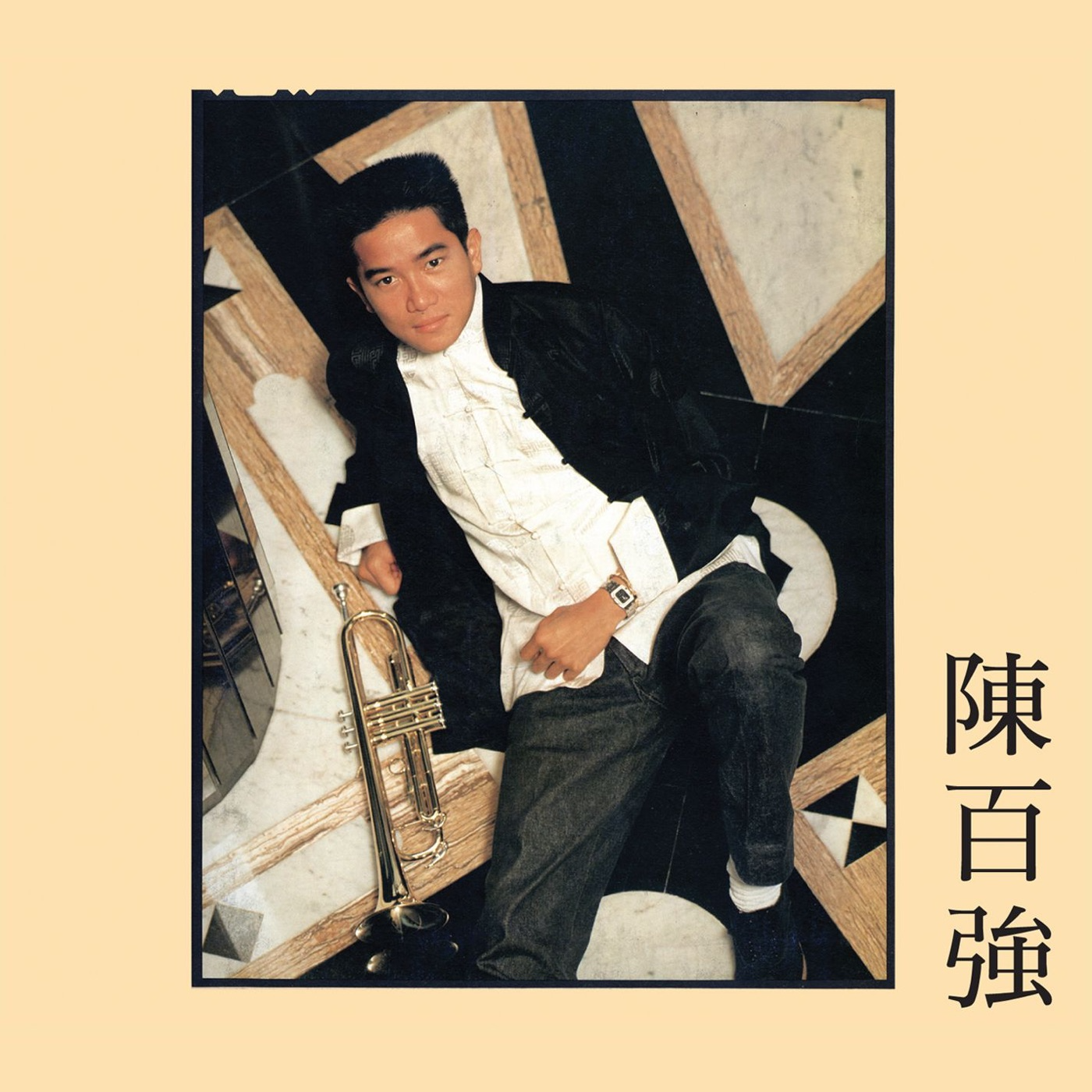 🎧 EP.012 陈百强特辑：于《偏偏喜欢你》的旋律中，探寻音乐才子的深情世界 episode artwork