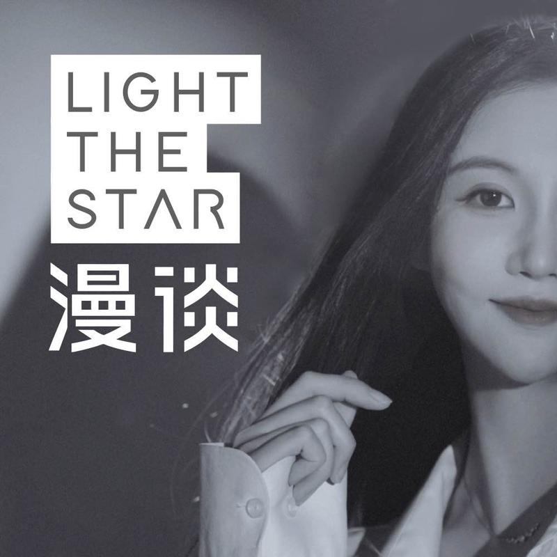 65.除夕夜，与王兴兴的访谈：揭秘春晚幕后，和宇树这一年