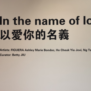 看了一场母女关系的展,说说我期待的母女关系