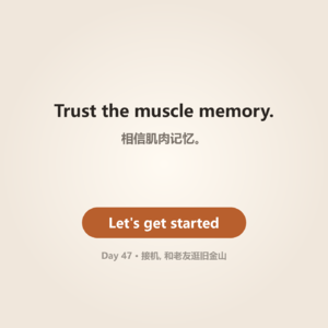Day 47 · Just Like Old Times | 接机, 和老友逛旧金山