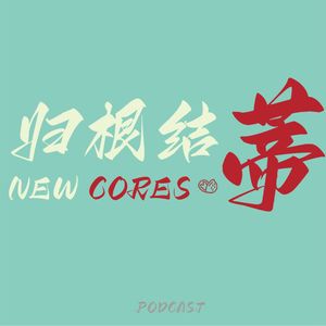 podcaster-avatar